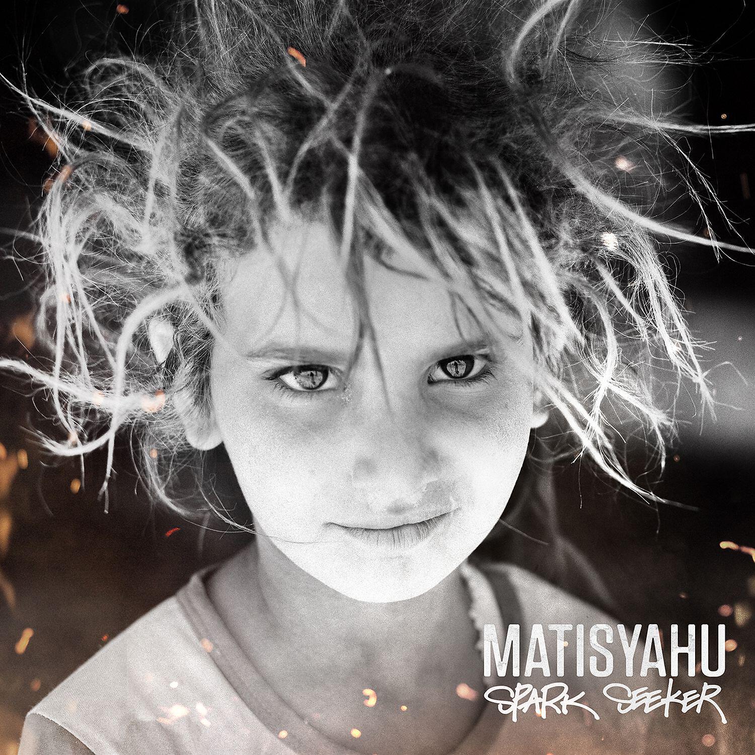 Matisyahu - Crossroads (feat. J. Ralph) [Acoustic Sessions] (feat. J. Ralph)