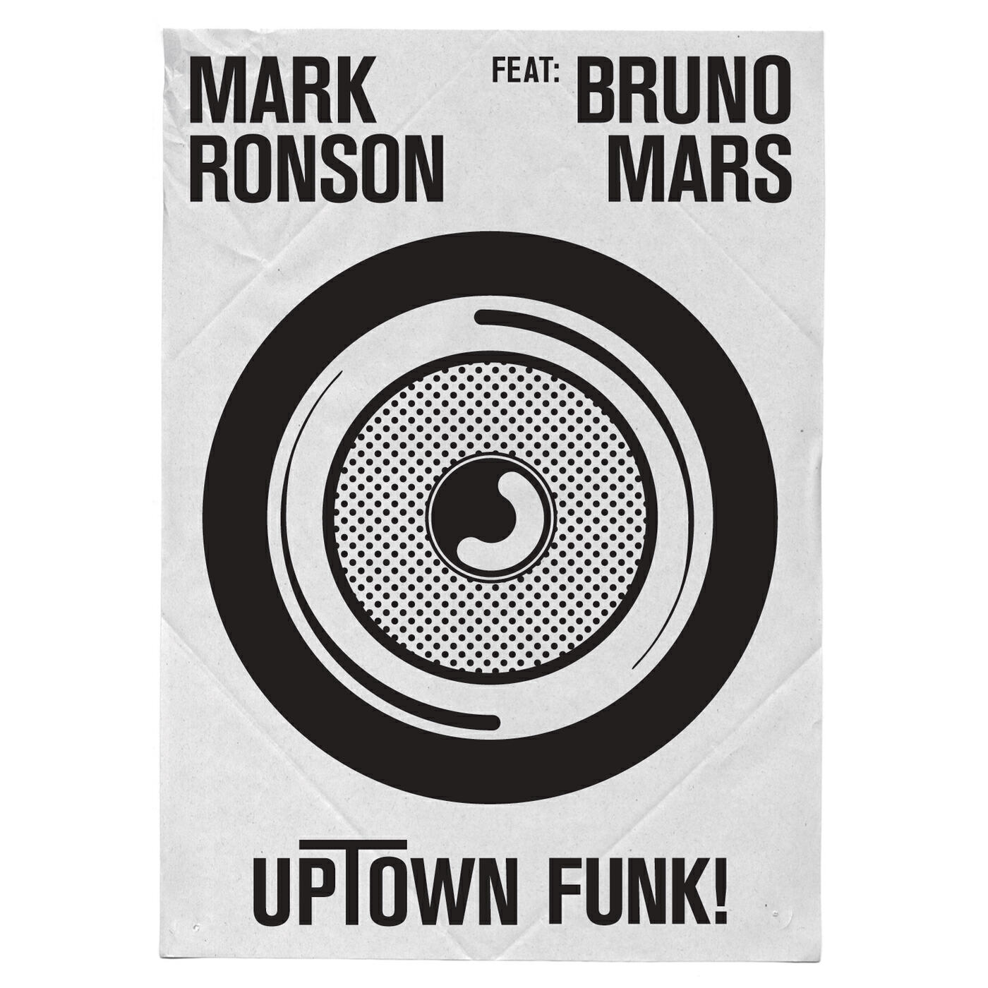 Bruno Mars - Uptown Funk