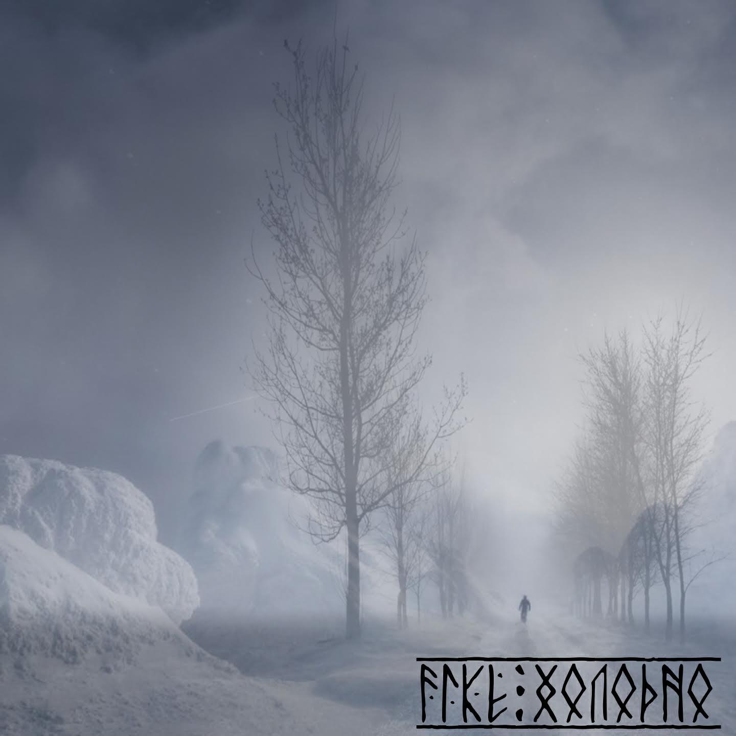 Fike - Холодно