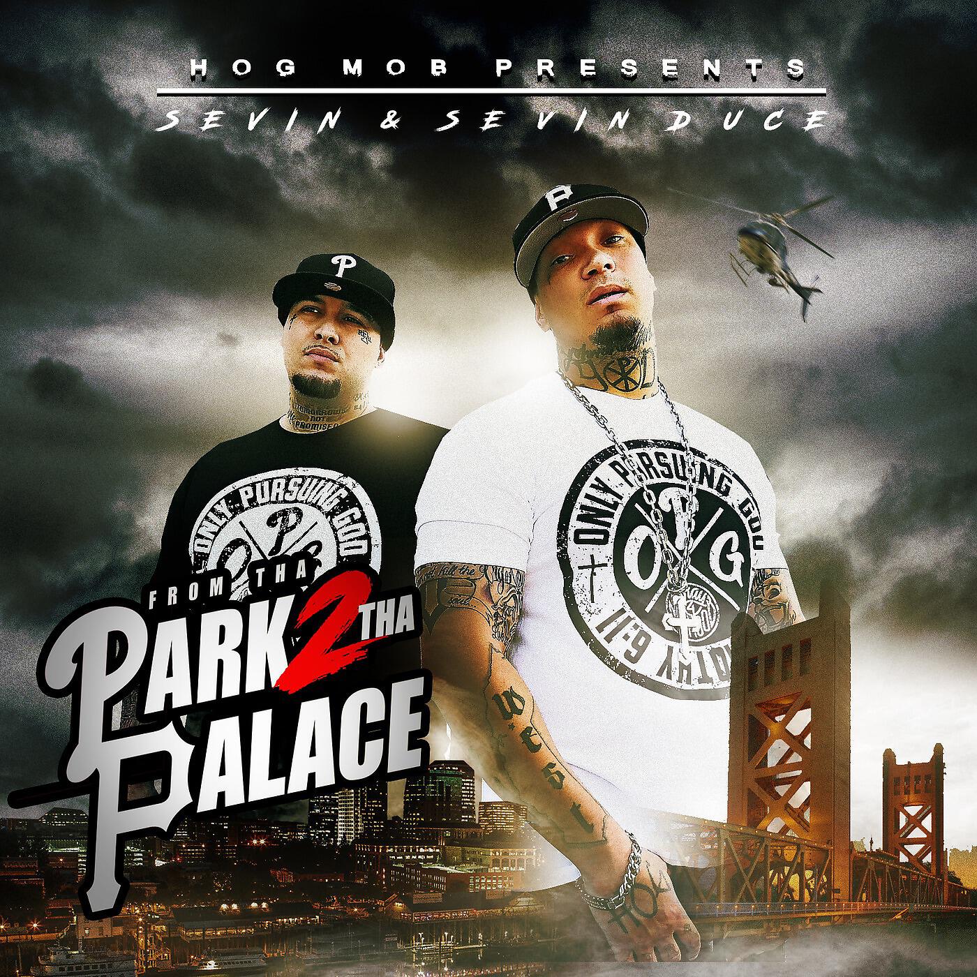 Marcel Jackson - I'm Yours (feat. Sevin Duce & Marcel Jackson)