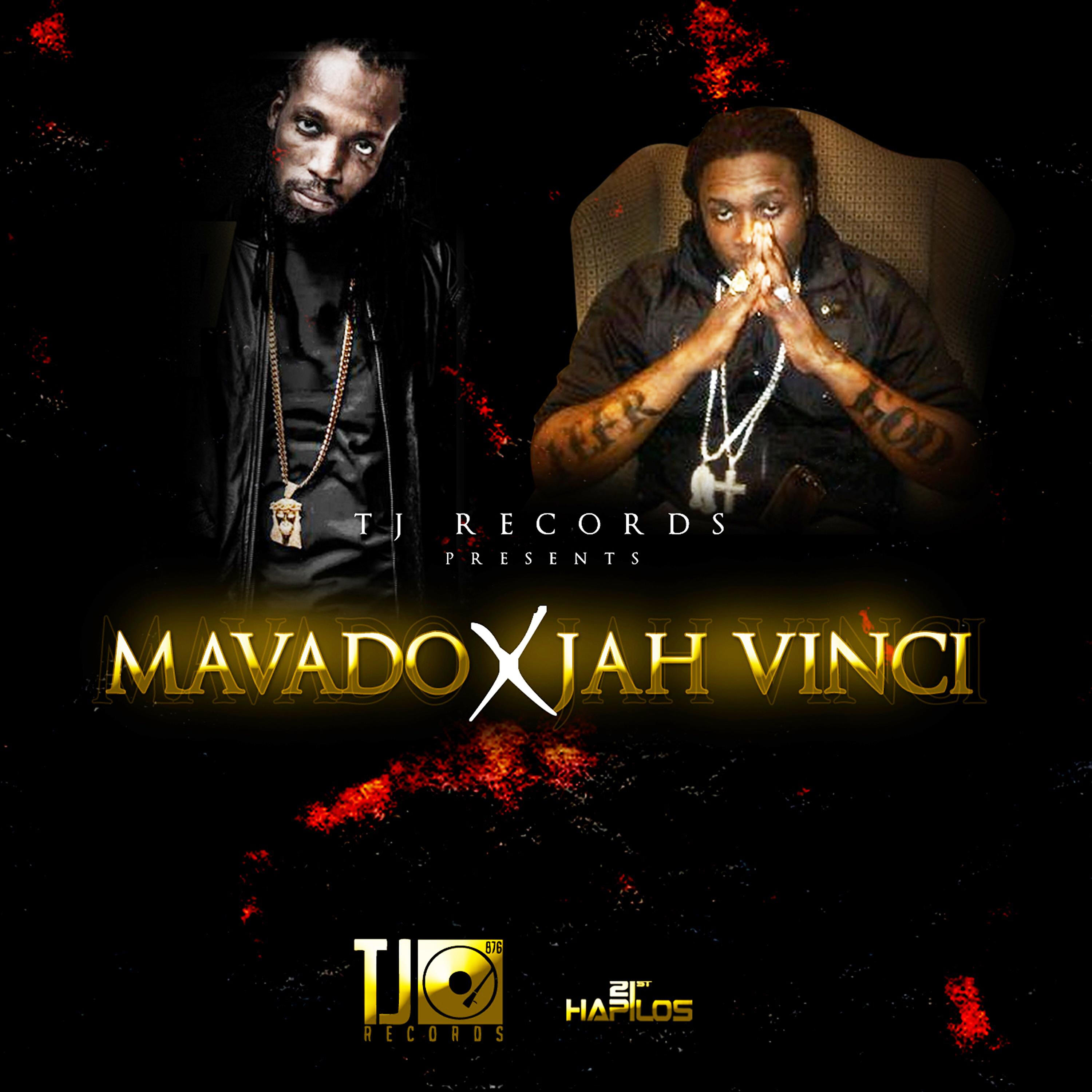 Jah Vinci - Money Me a Pree