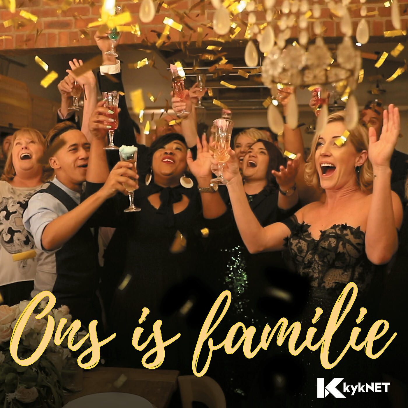 Bernice West - Ons Is Familie