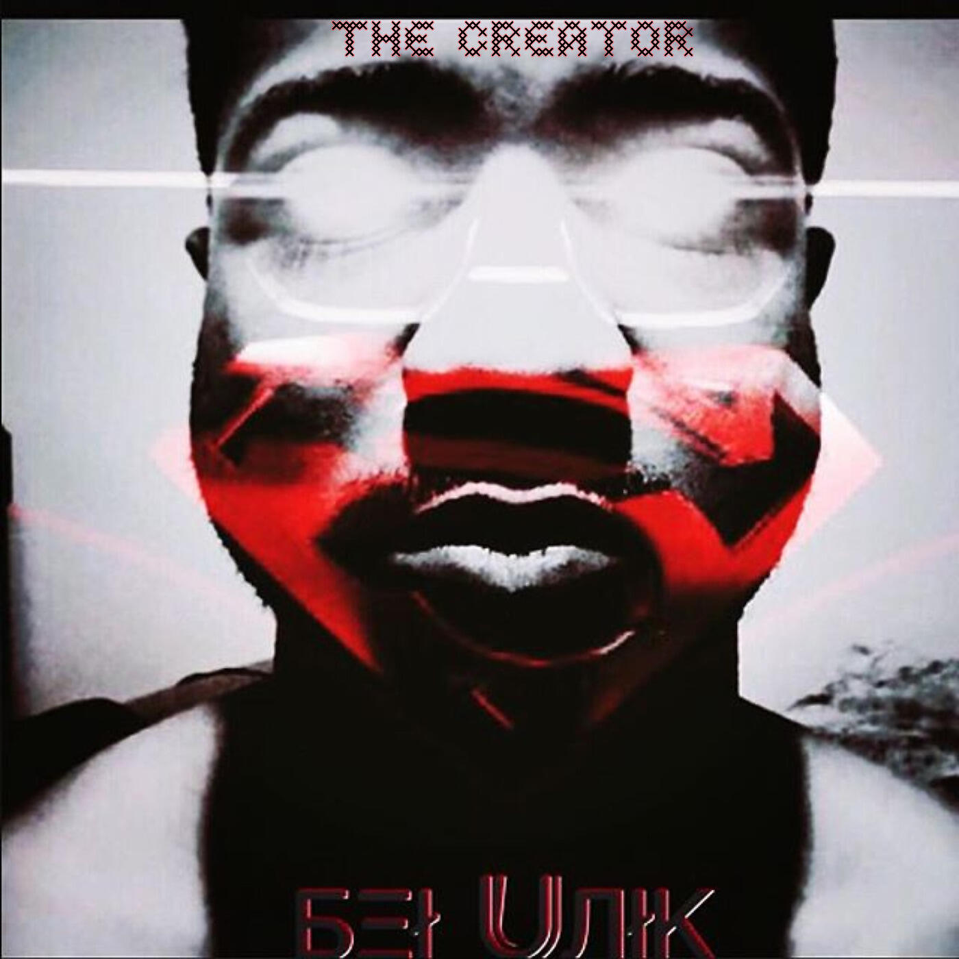 UNIK GOD - Hello Adele