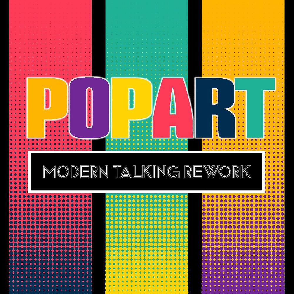 PopArt - Cheri, Cheri Lady