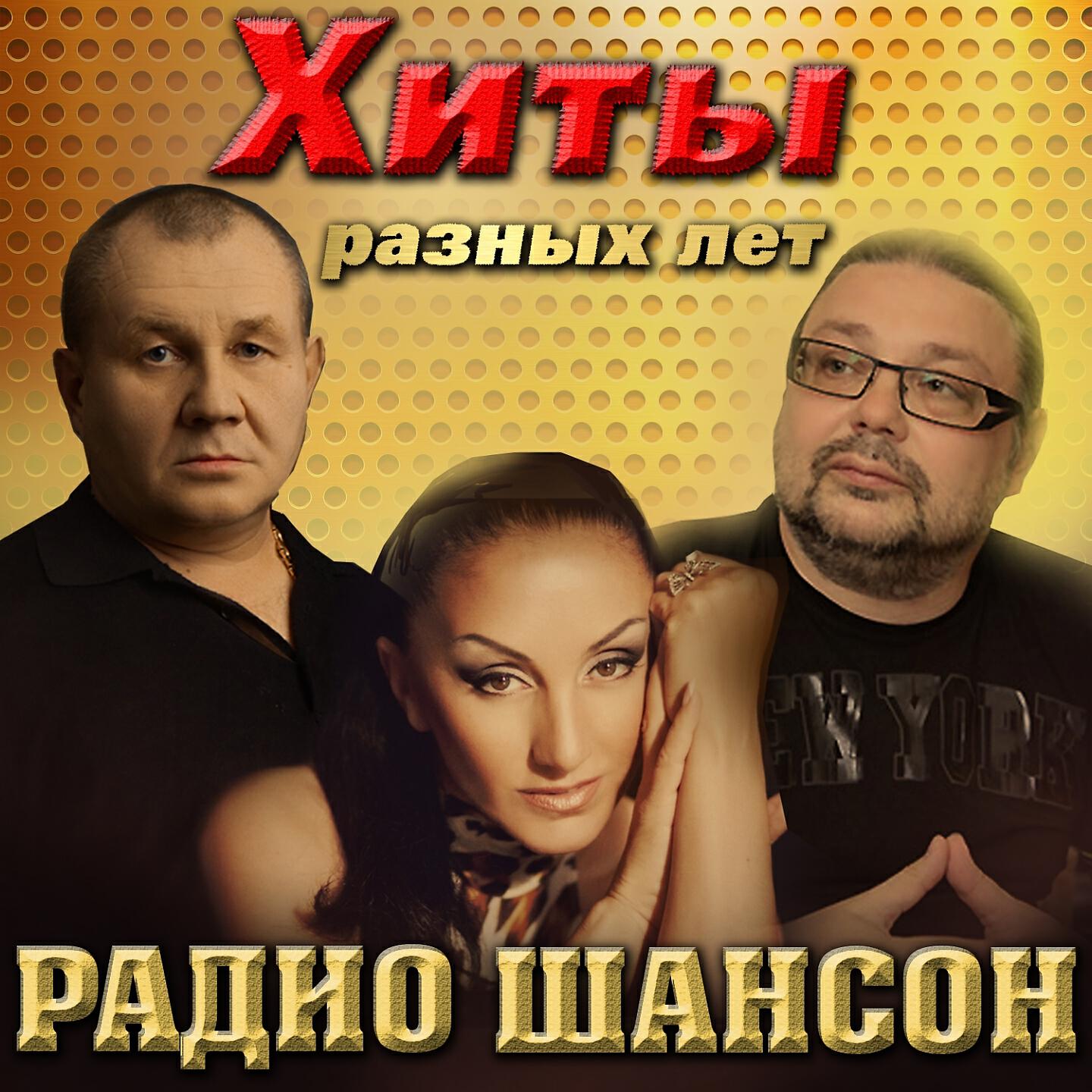 Афина - Сердце напополам