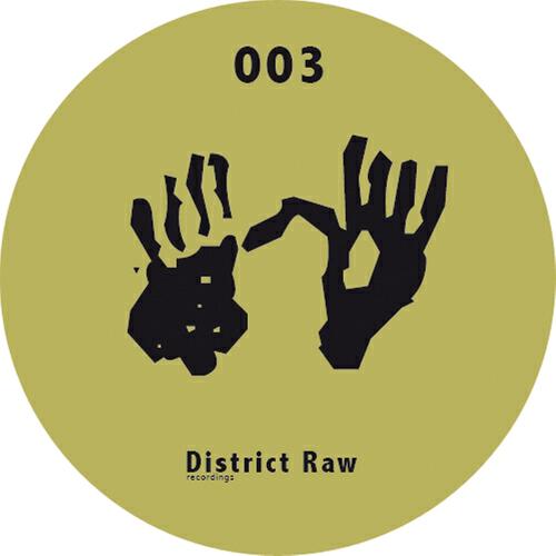 Santorini - Double Face (Uner and Coyu Remix)