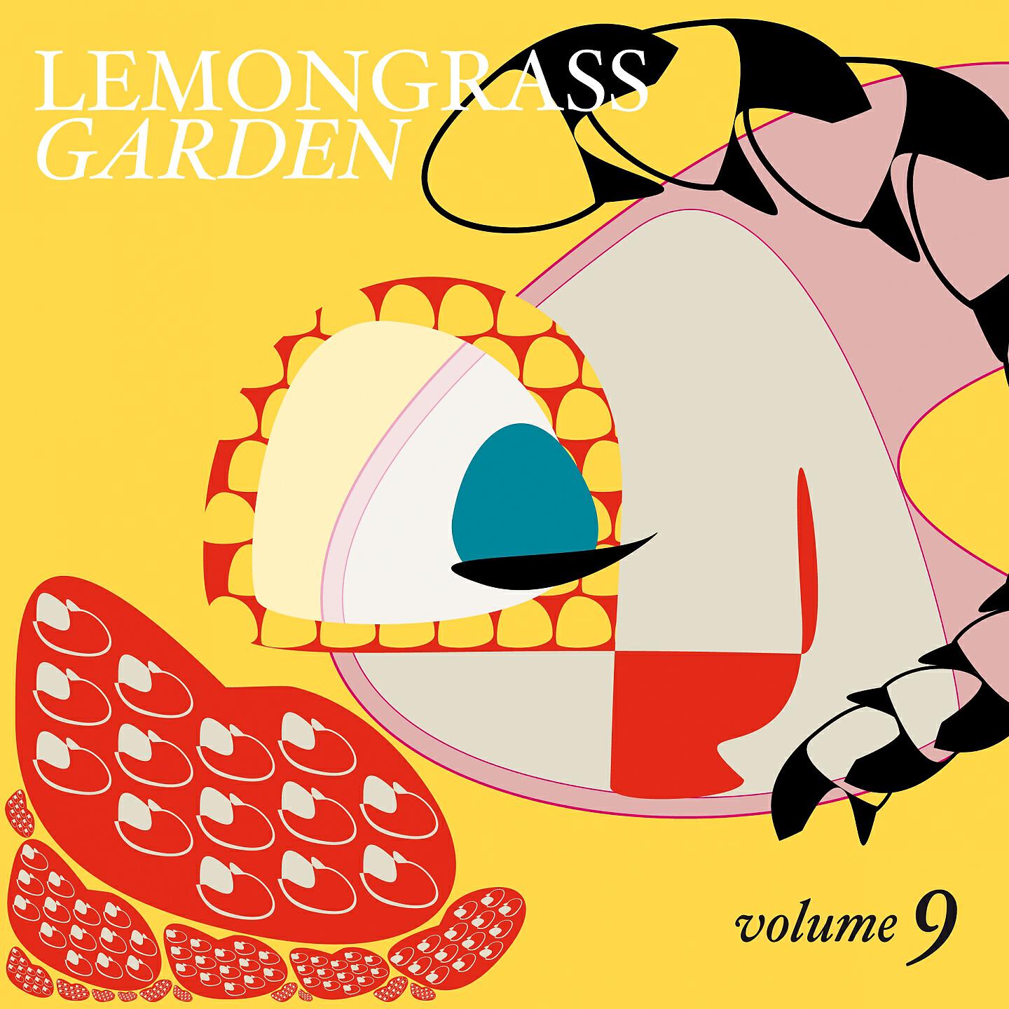 Dreamhunter - Aromatic Garden