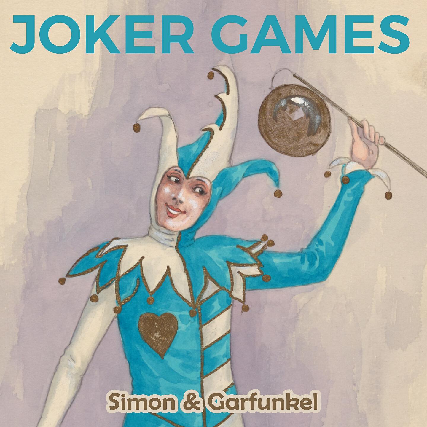 Simon & Garfunkel - Wednesday Morning, 3 A.M.