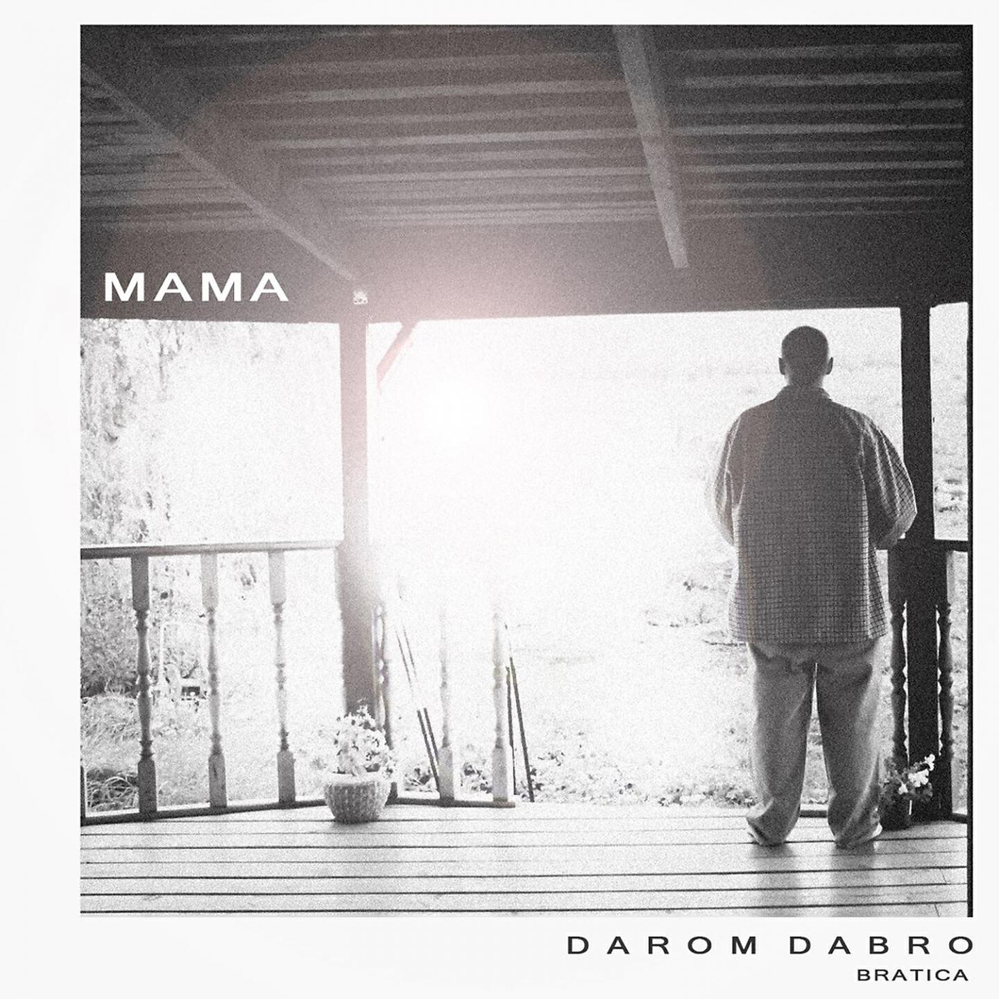 Darom Dabro - Мама