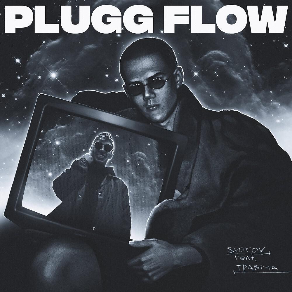 SVOROV - Plugg Flow (Prod. By Og Flame)
