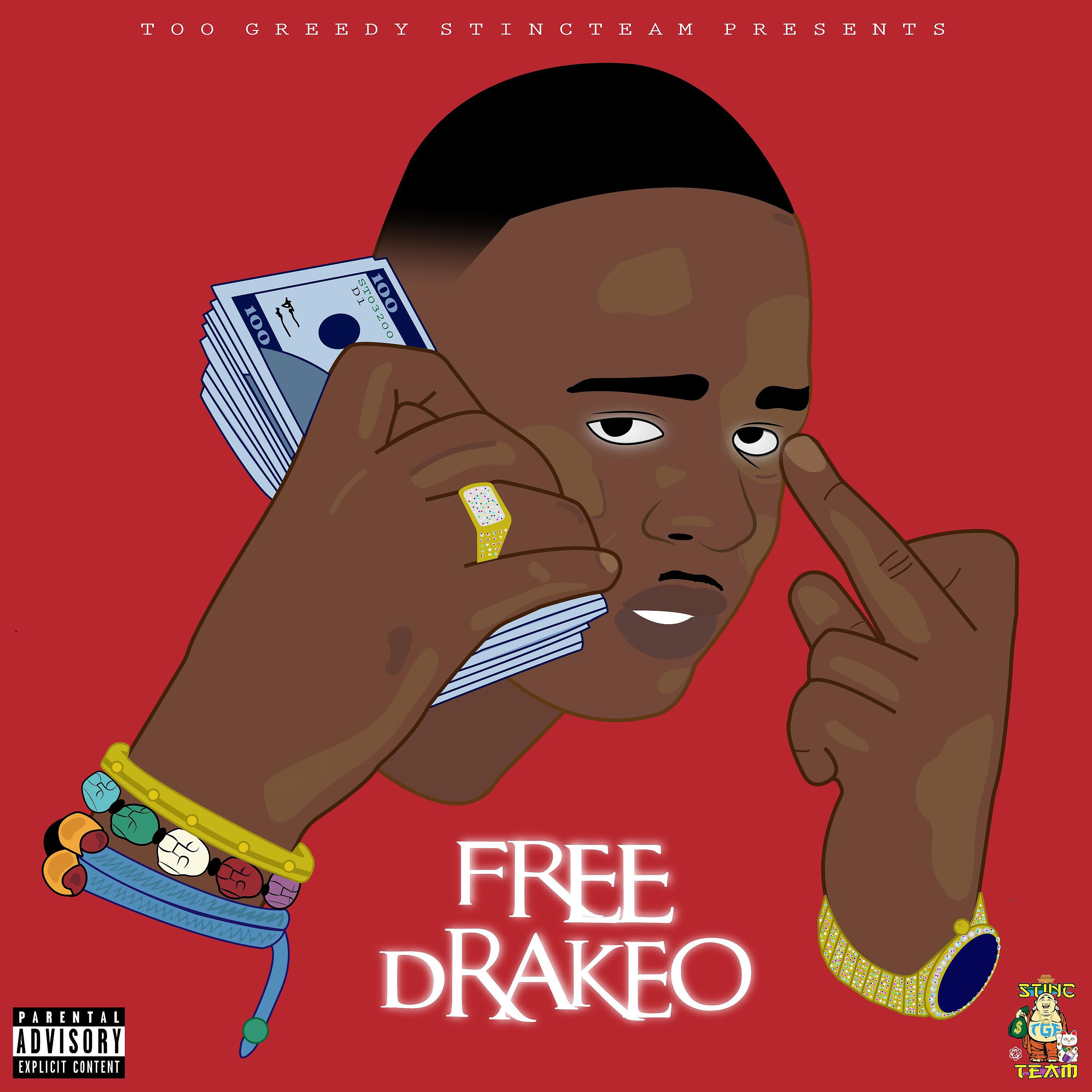 Drakeo The Ruler - Fuck Being Humble (feat. Yatta)
