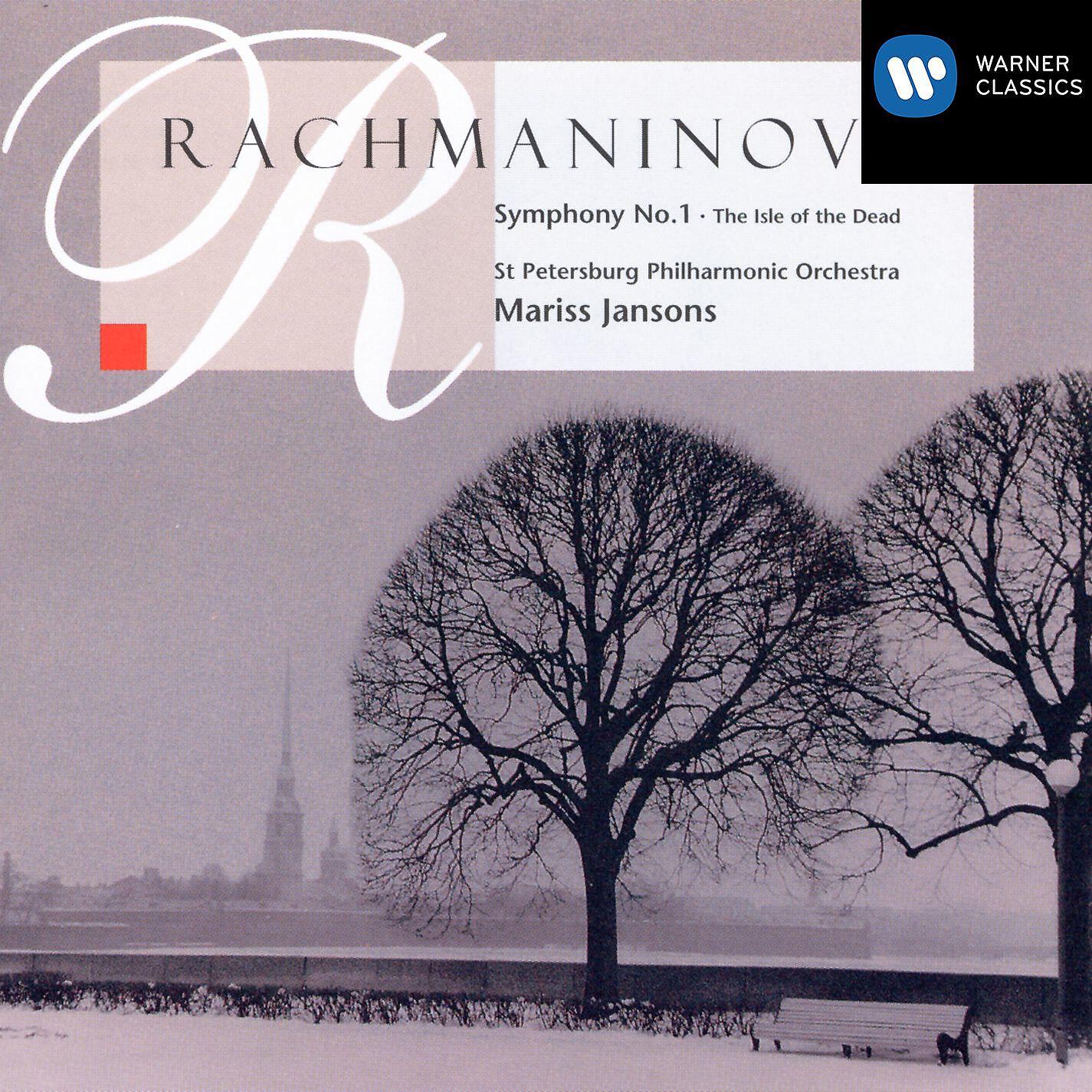 Mariss Jansons/St Petersburg Philharmonic Orchestra (Leningrad) - The Isle of the Dead, Op. 29