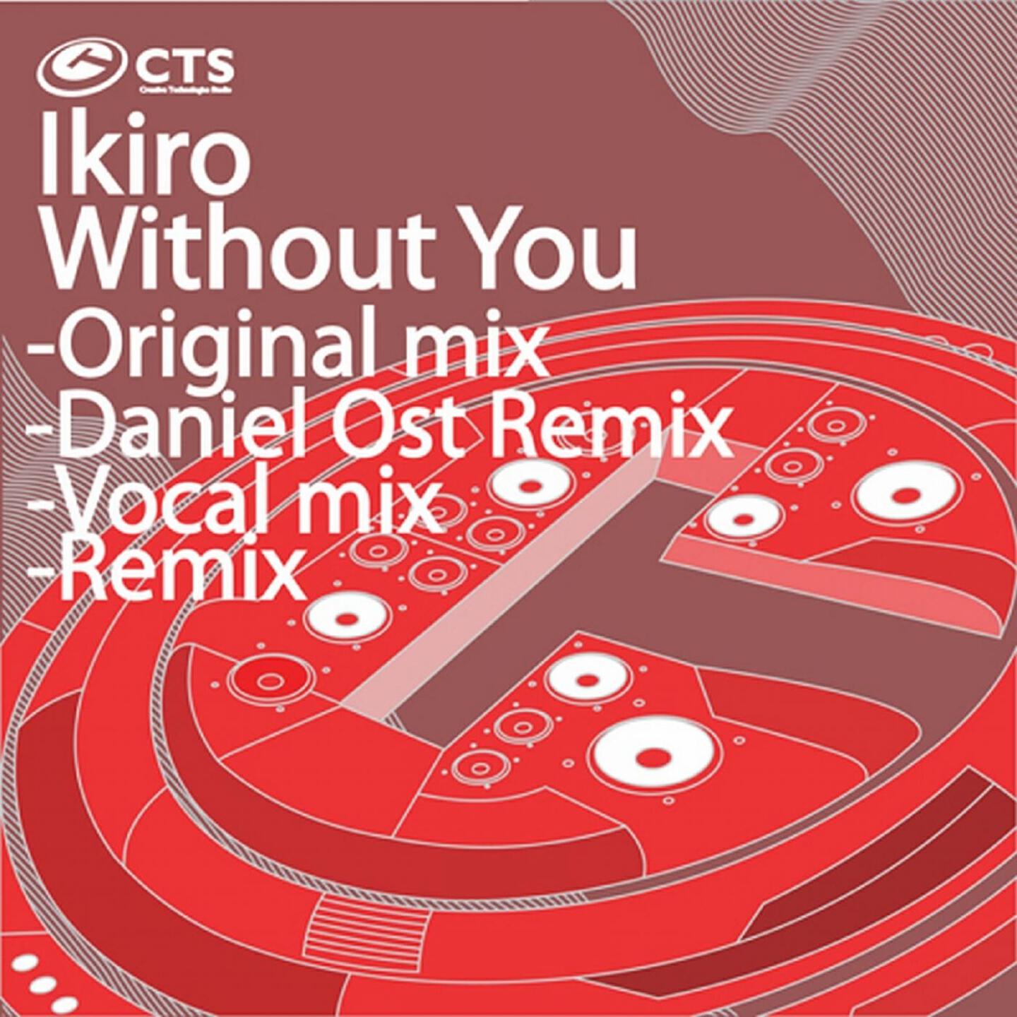 Ikiro - Without You (Vocal Mix)
