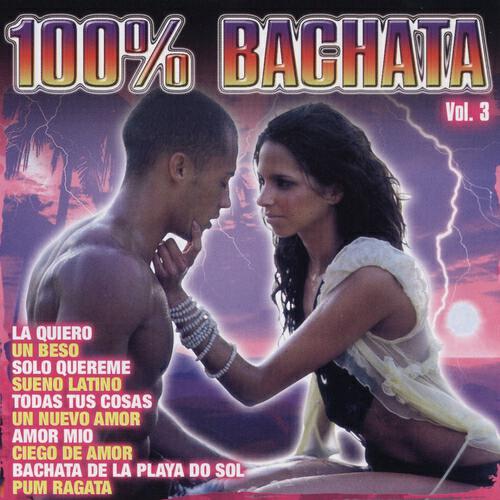 David Fiallo - Sueno Latino