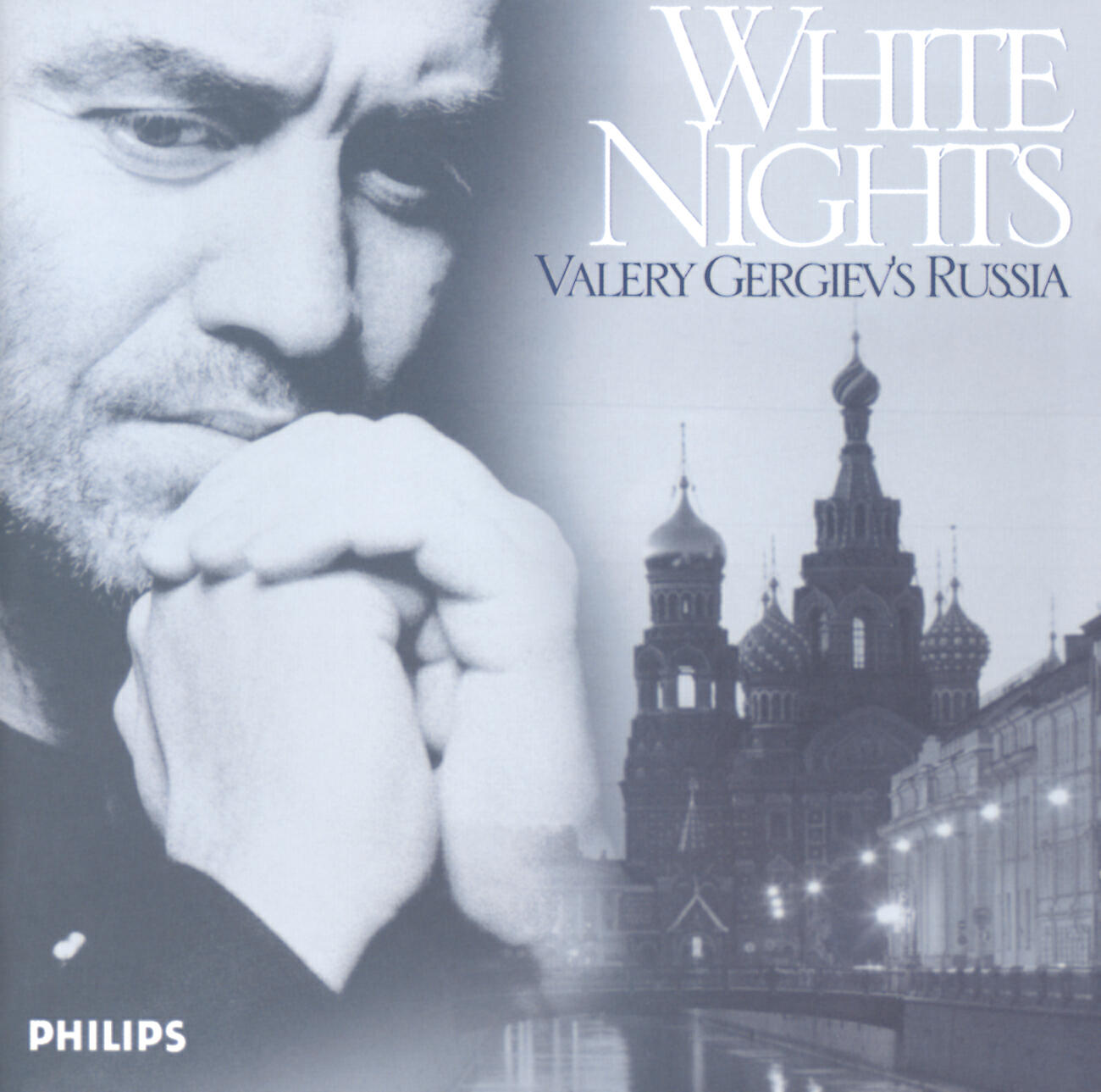 Kirov Chorus, St Petersburg - Mussorgsky: Boris Godounov / Act 1 - Coronation Scene