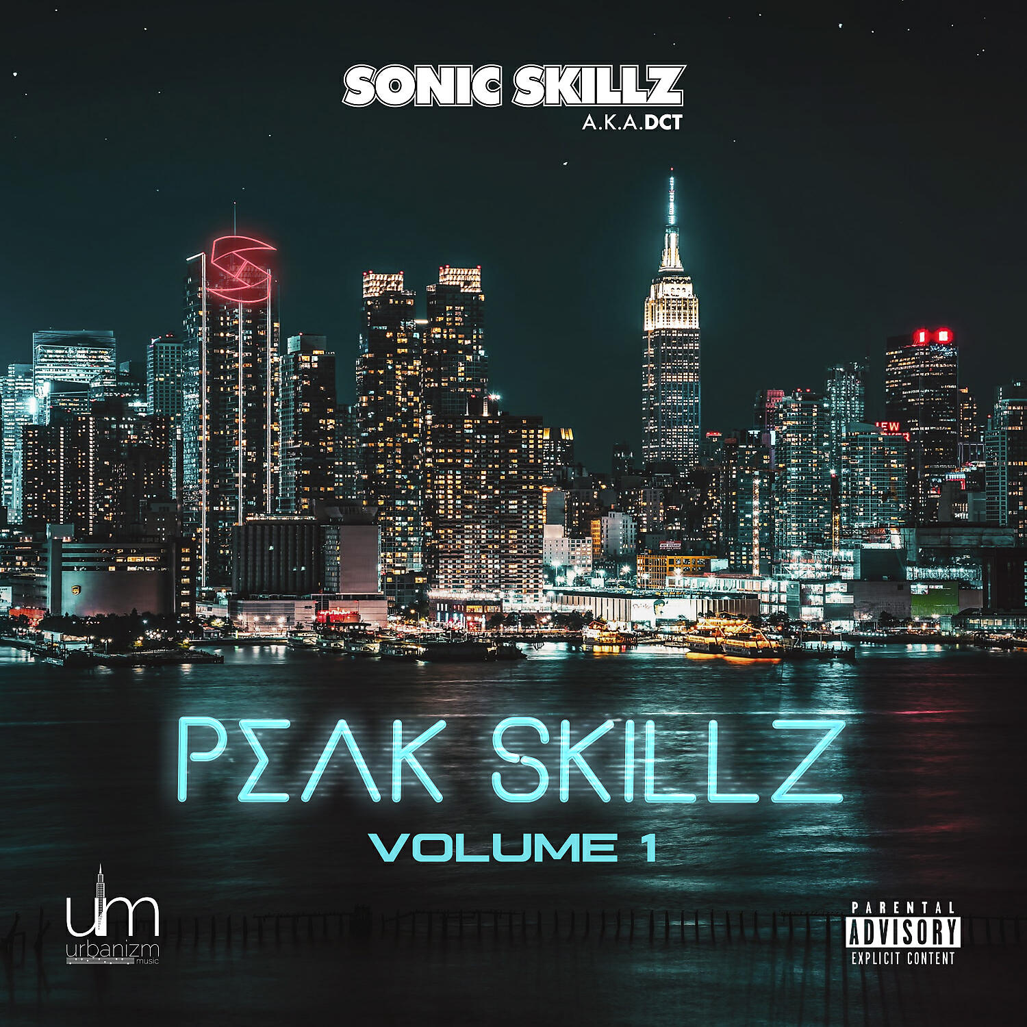 Sonic Skillz - Vision (feat. Skyzoo, Mr. J1S & Khakolak Boy)