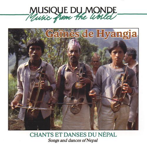 Gaïnés De Hyangja - Pani mathi salala