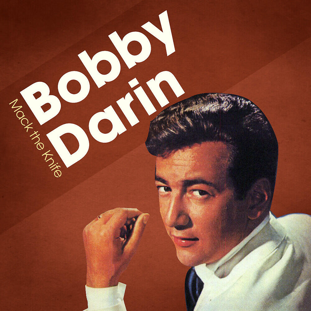 Bobby Darin - Lazy River