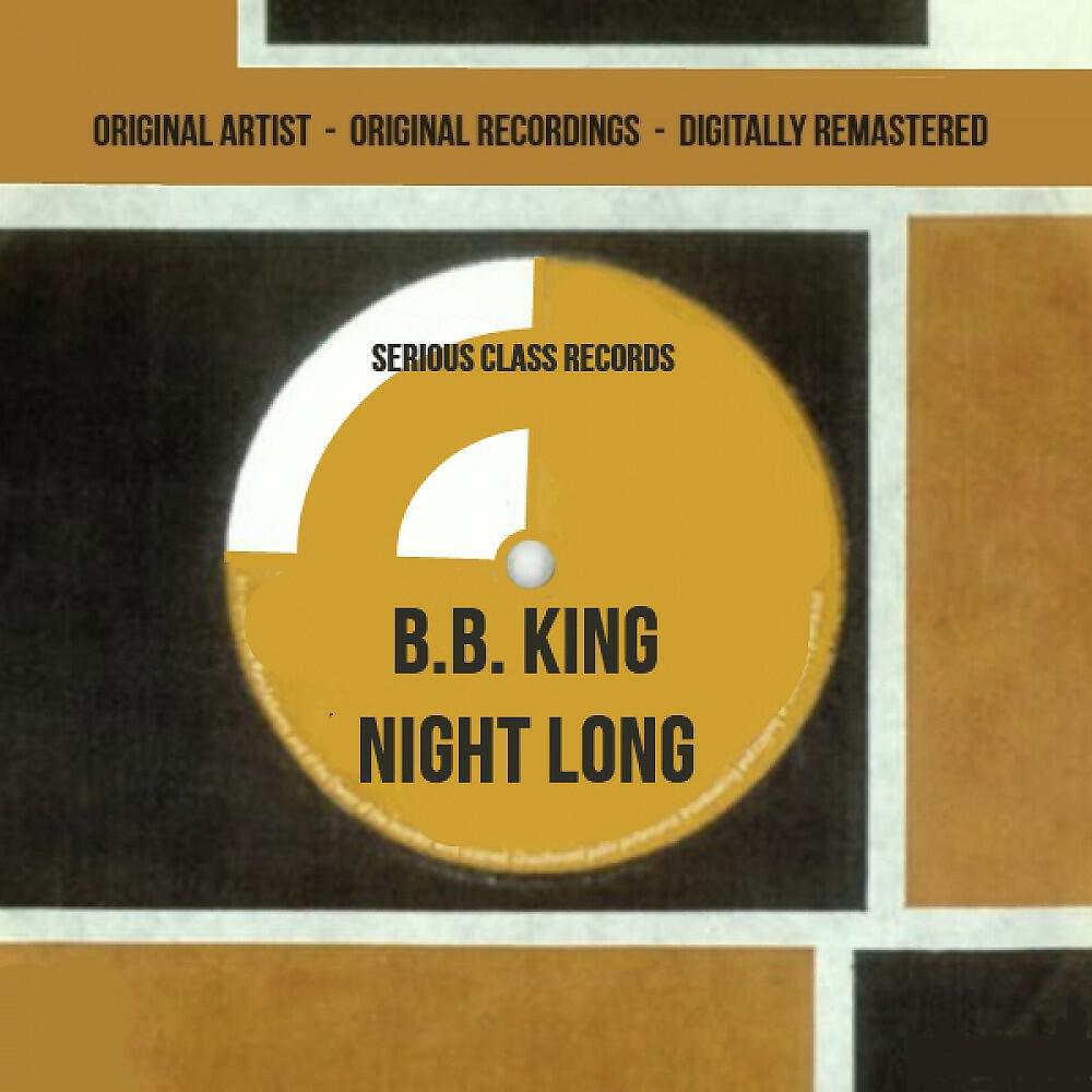 B.B. King - Please Set the Date
