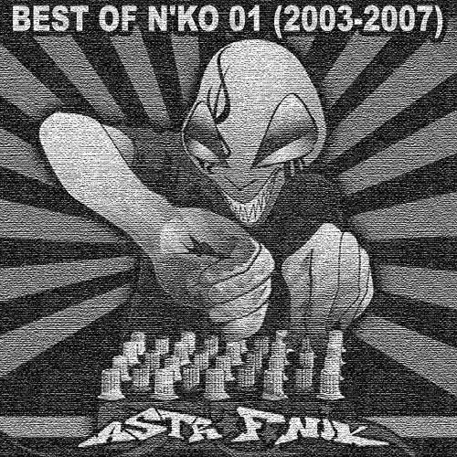 NeuroKontrol - Utopsie