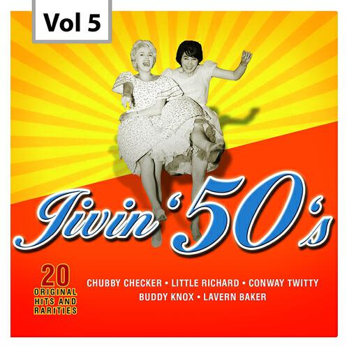 LaVern Baker - Tra La La