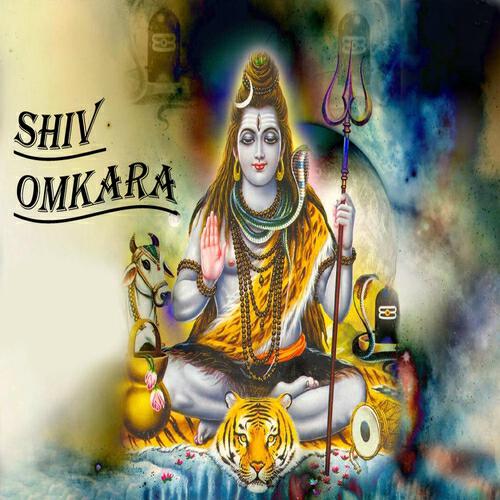 Anupama Despande - Shivji Chale