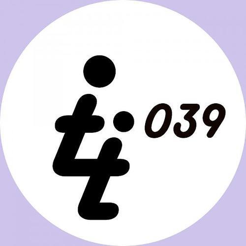 Tamere - Coatepeque (Alvaro Muñoz Remix)