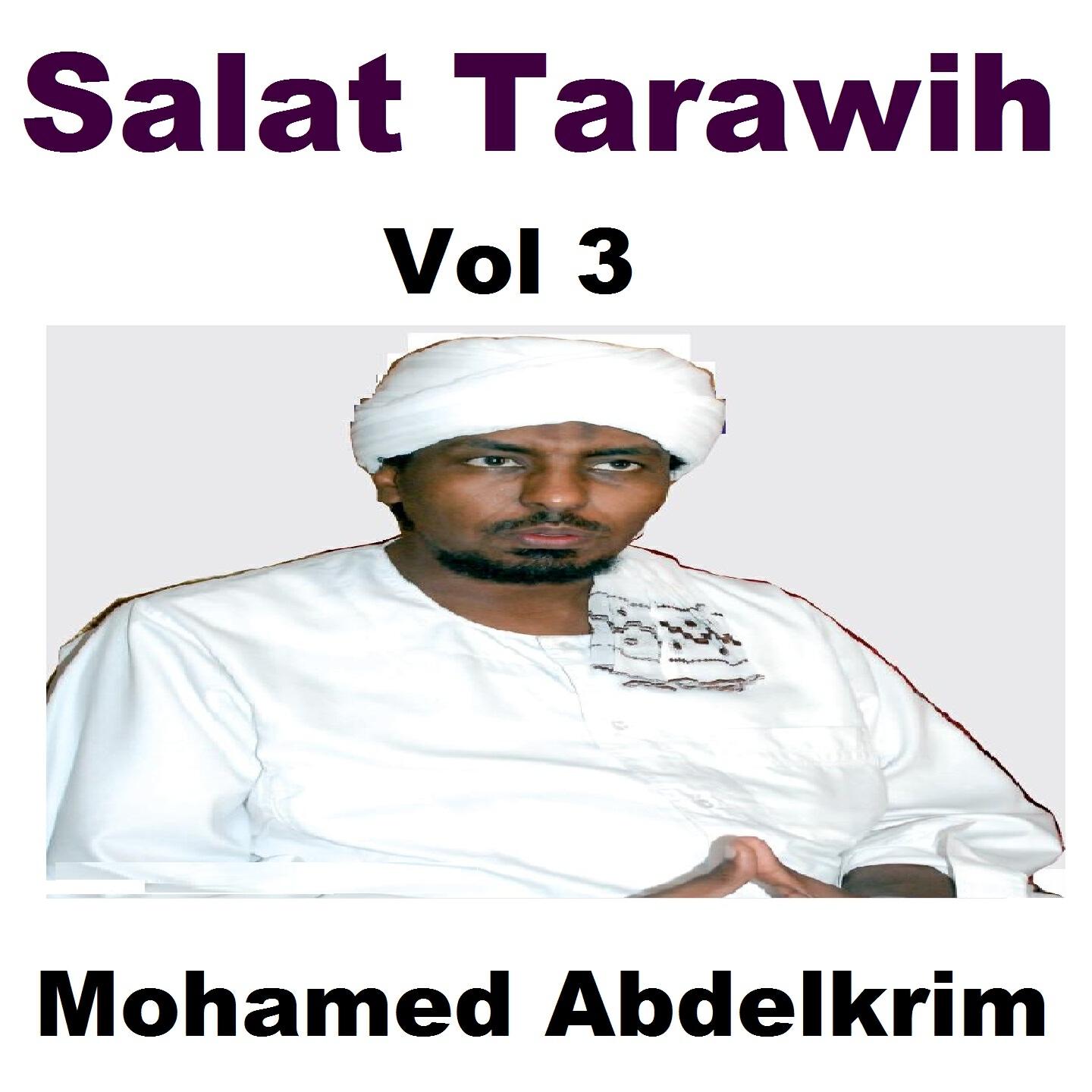 Mohamed Abdelkrim - Salat Tarawih, Pt. 2