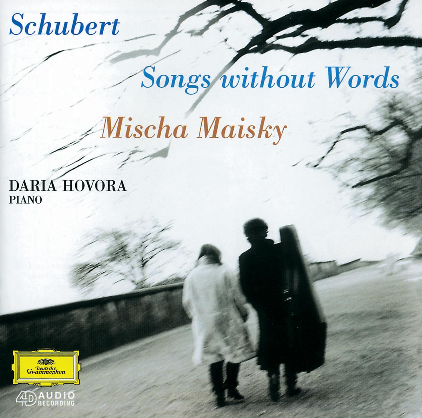 Mischa Maisky - Schubert: An die Musik, D.547 (Op.88/4)