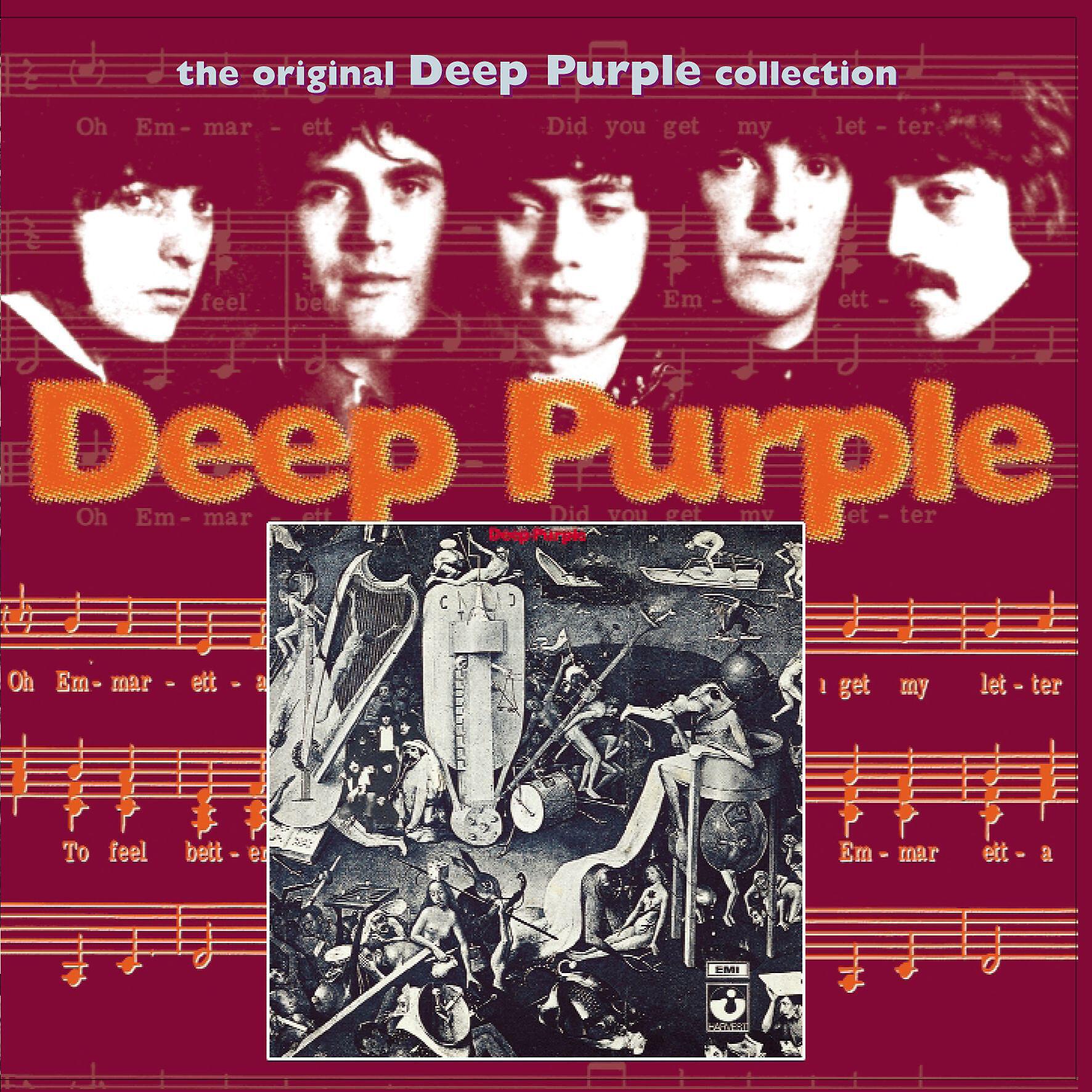 Deep Purple - The Painter (Version One) [BBC Sounds Like Tony Brandon Show Session]