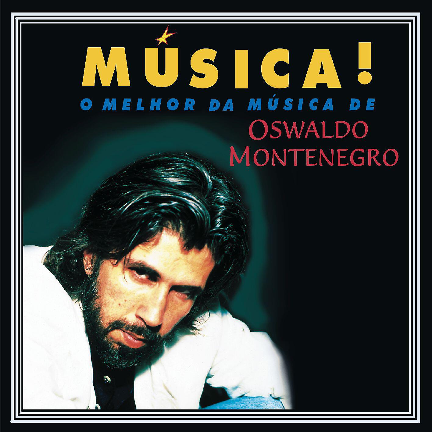 Oswaldo Montenegro - Ao Nosso Filho, Morena
