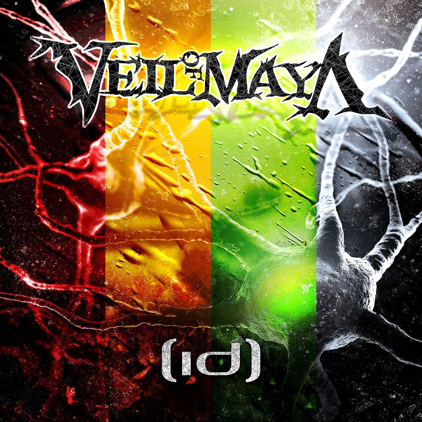 Veil Of Maya - Resistance