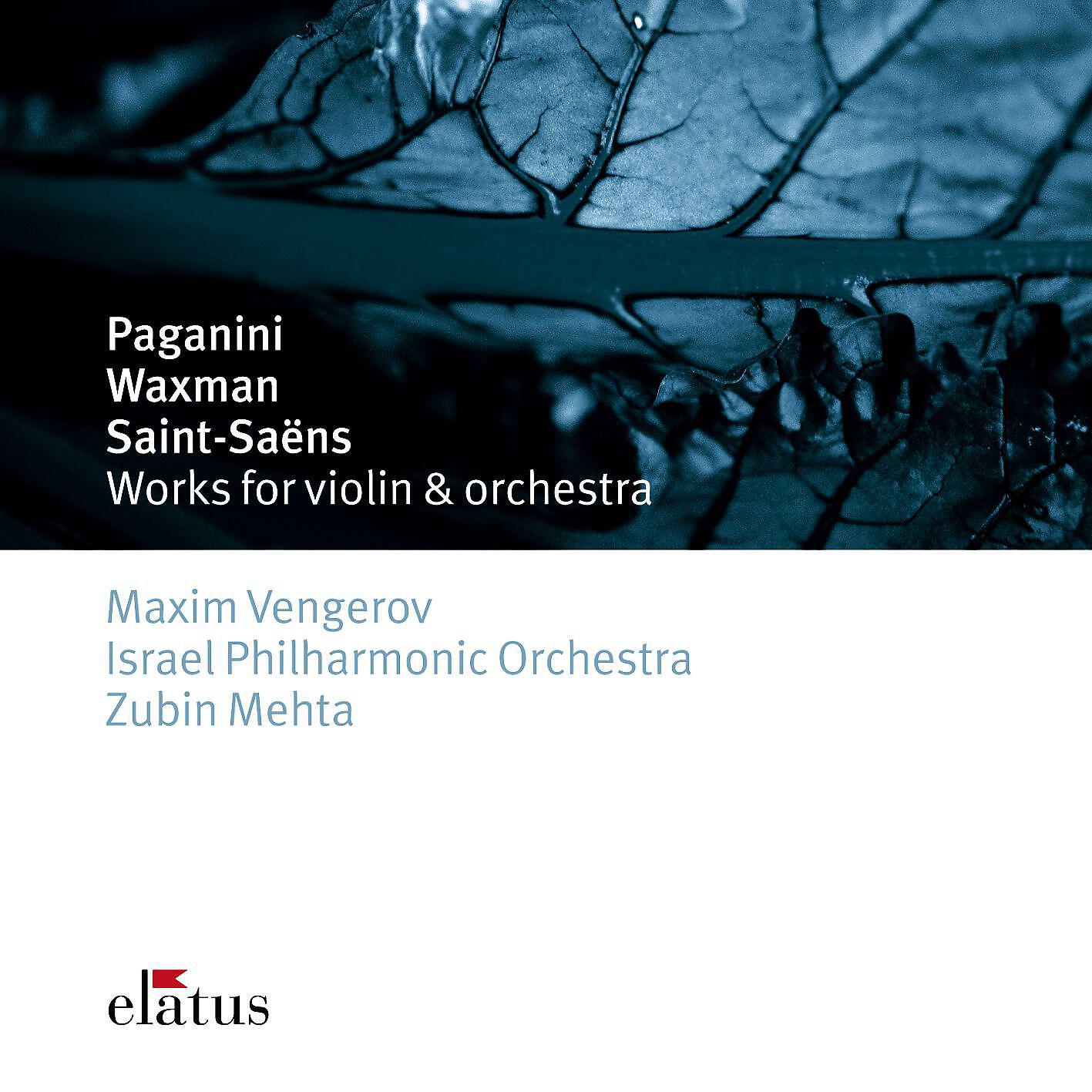 Maxim Vengerov - Violin Concerto No.1 in D major Op.6 : I Allegro maestoso