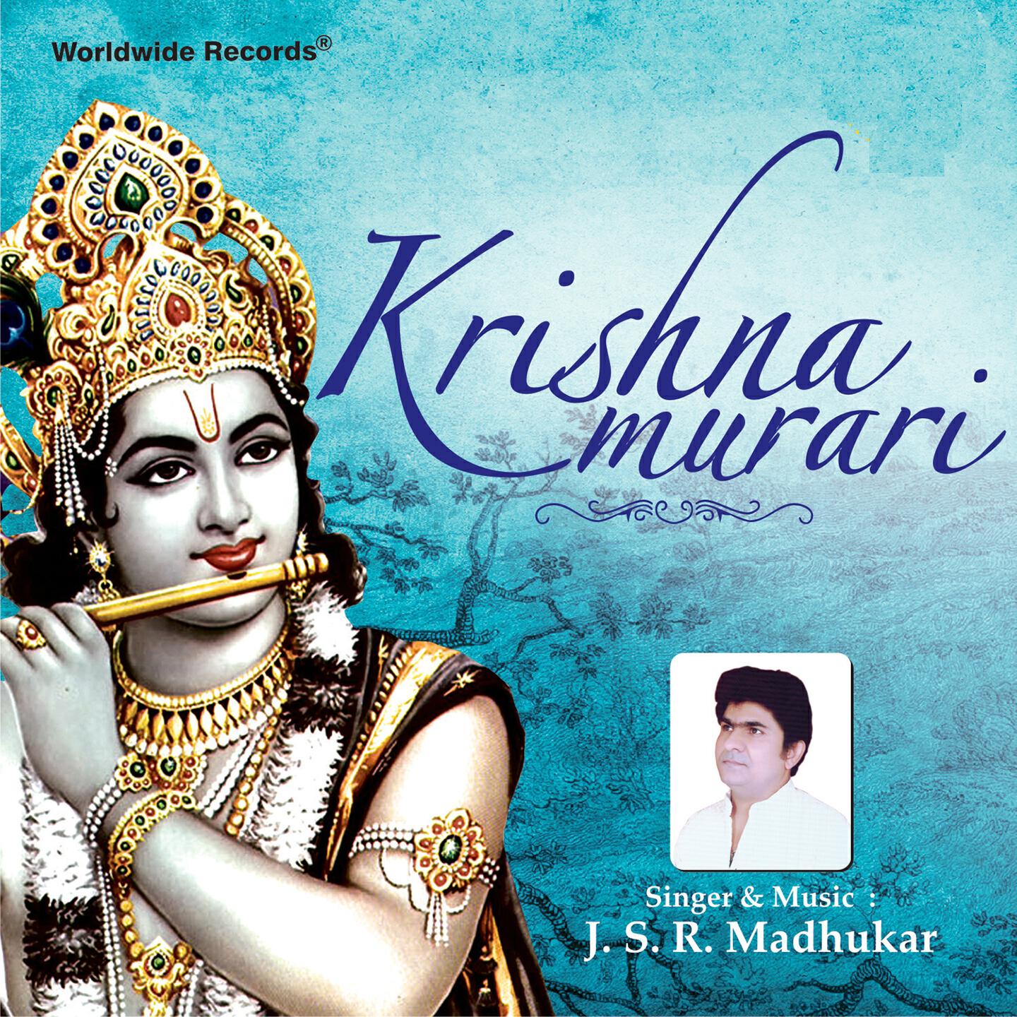 J. S. R. Madhukar - Hare Krishna Hare Krishna