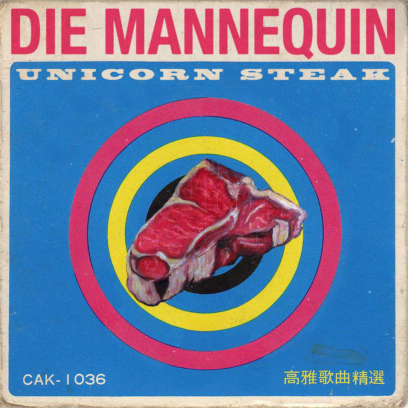 Die Mannequin - Donut Kill Self