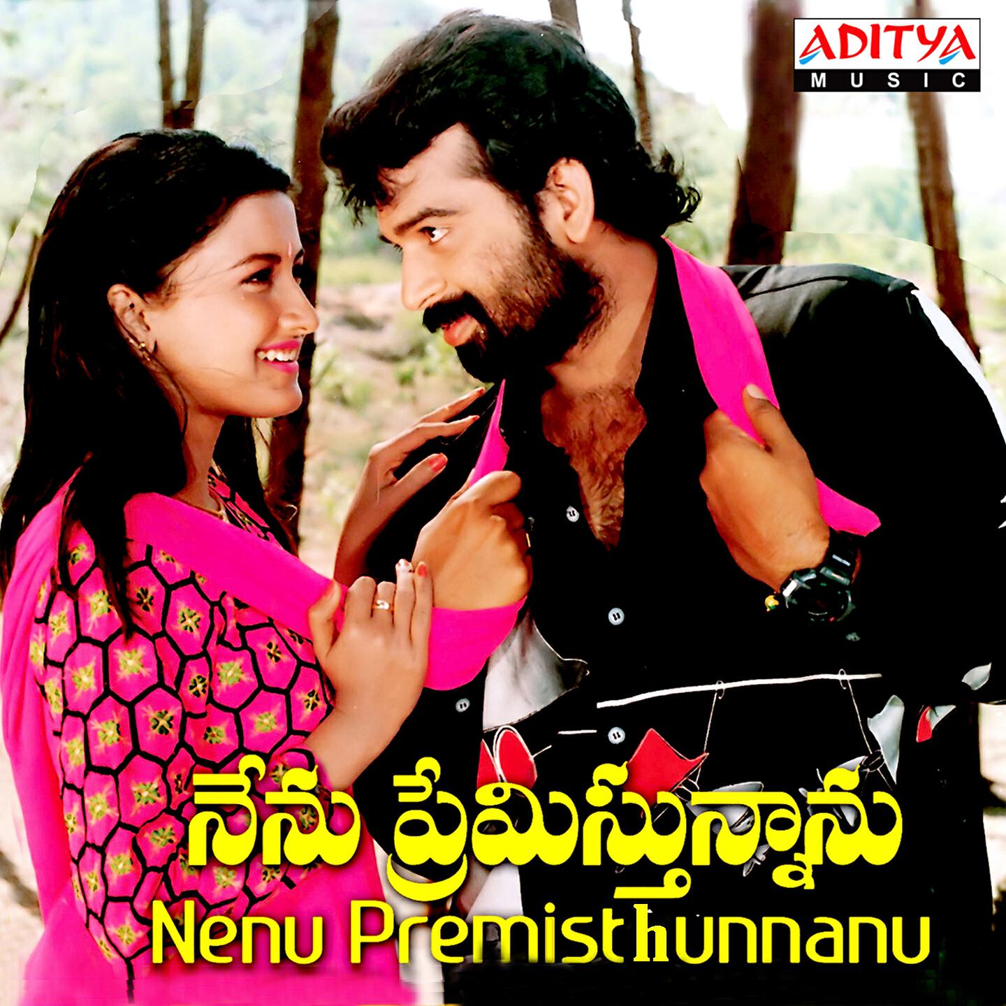 Hari Haran, Chitra - Baby Baby