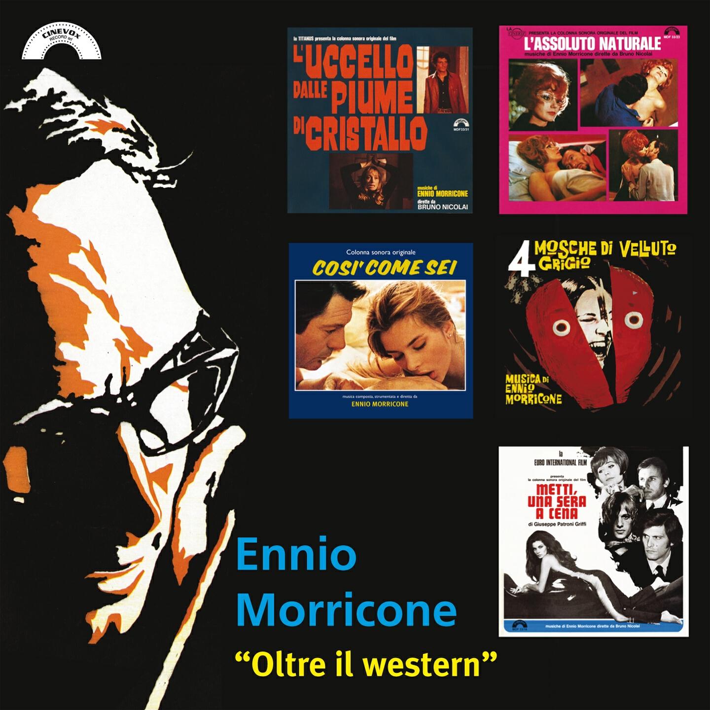 Ennio Morricone - Un sacco bello (titoli di testa) (Colonna sonora del film 