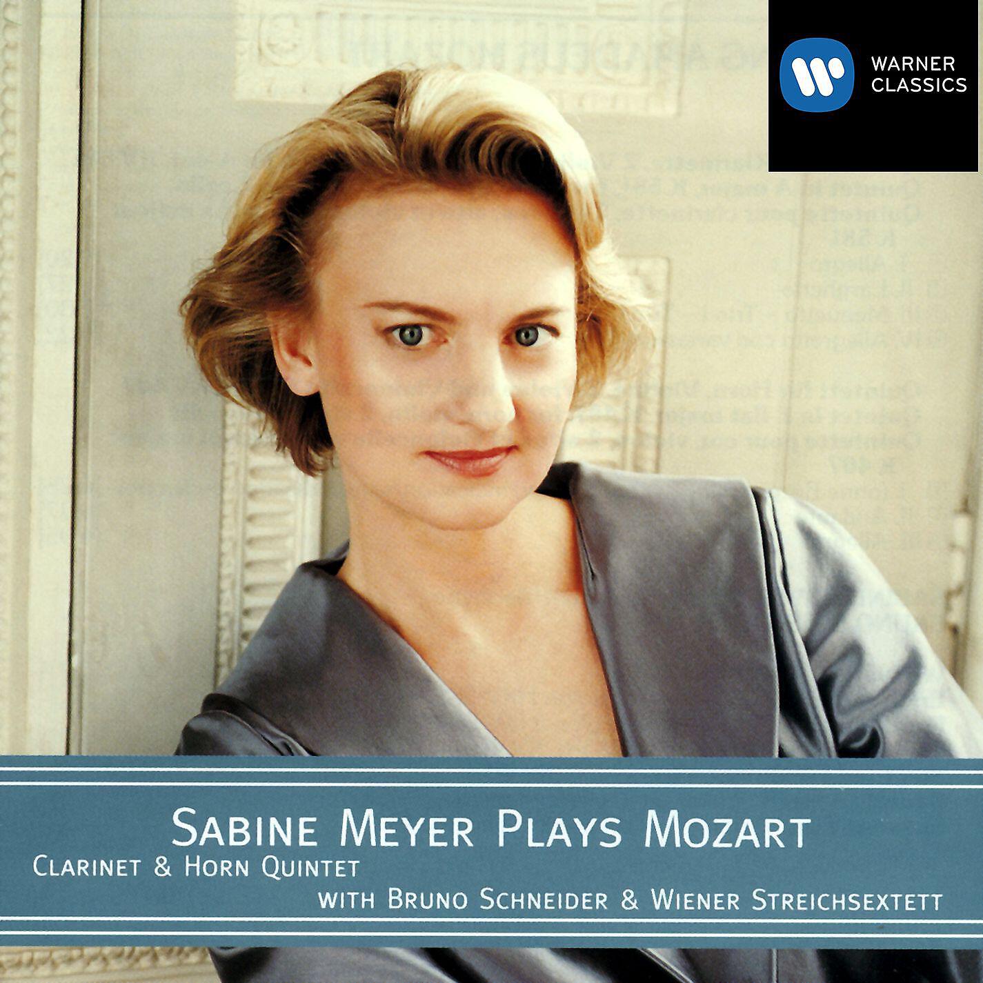 Sabine Meyer - Clarinet Quintet in A Major, K. 581: II. Larghetto