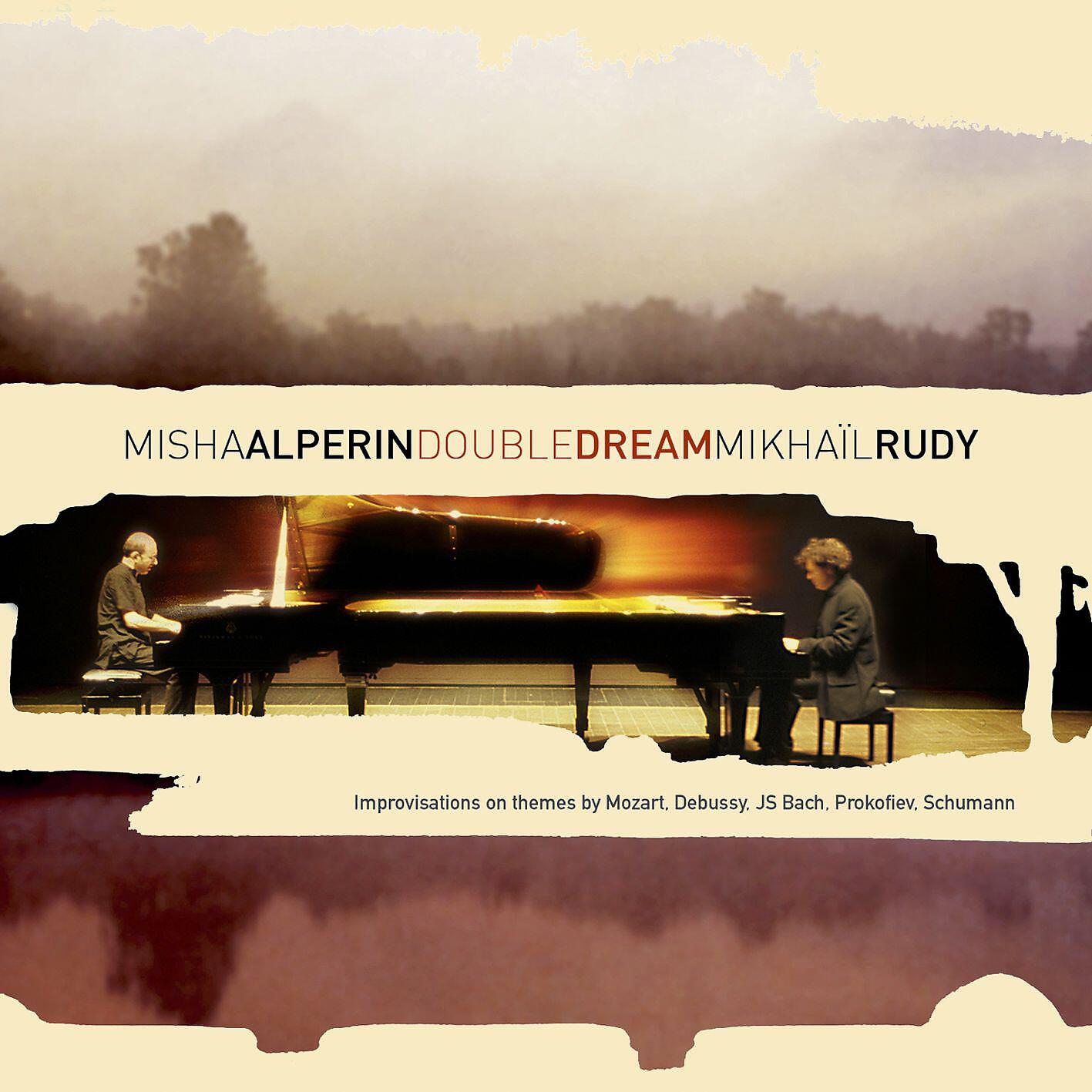 Mikhail Rudy/Mikhail Alperin - Ostinato