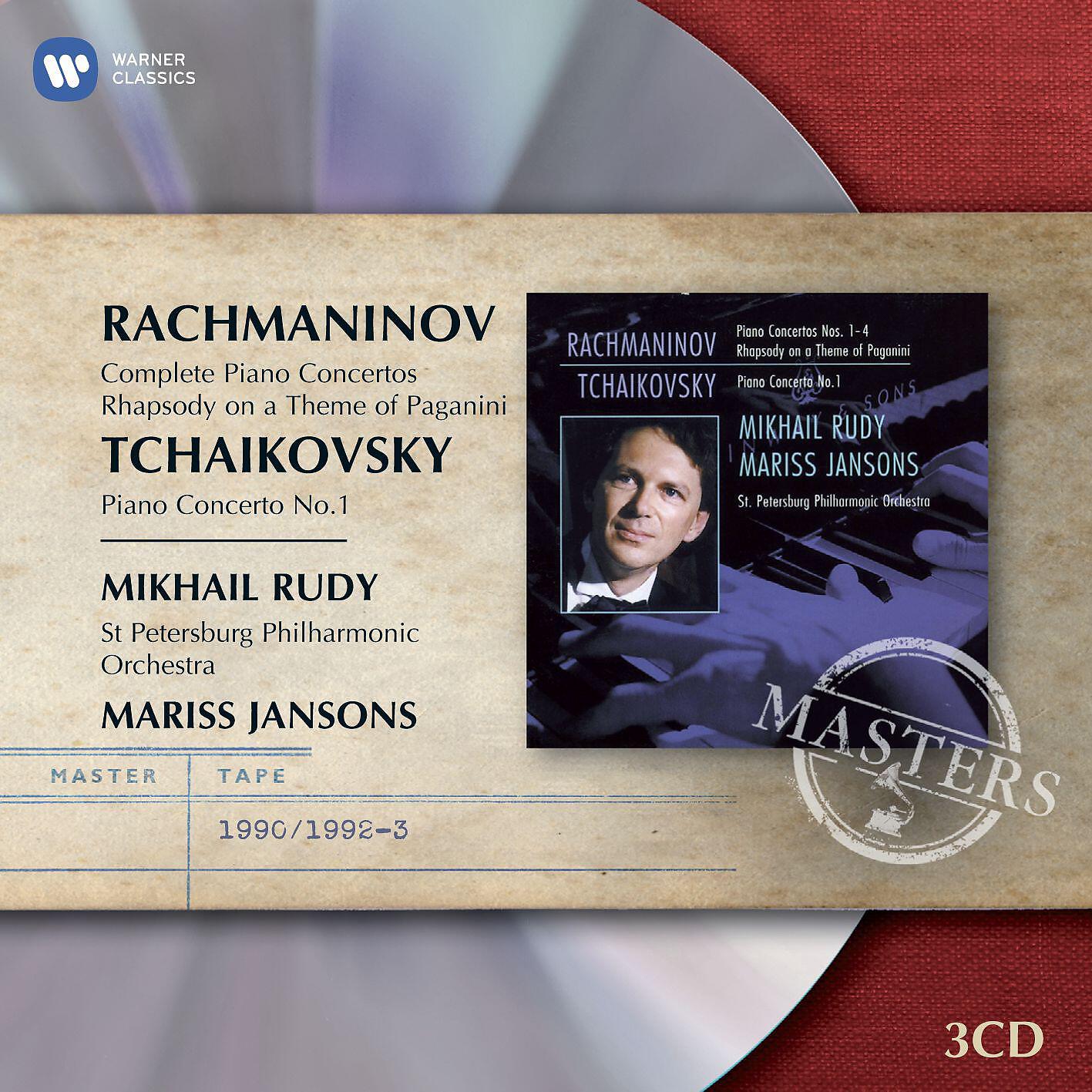 Mariss Jansons - Rhapsody on a Theme of Paganini, Op. 43: Variation II (L'istesso tempo)