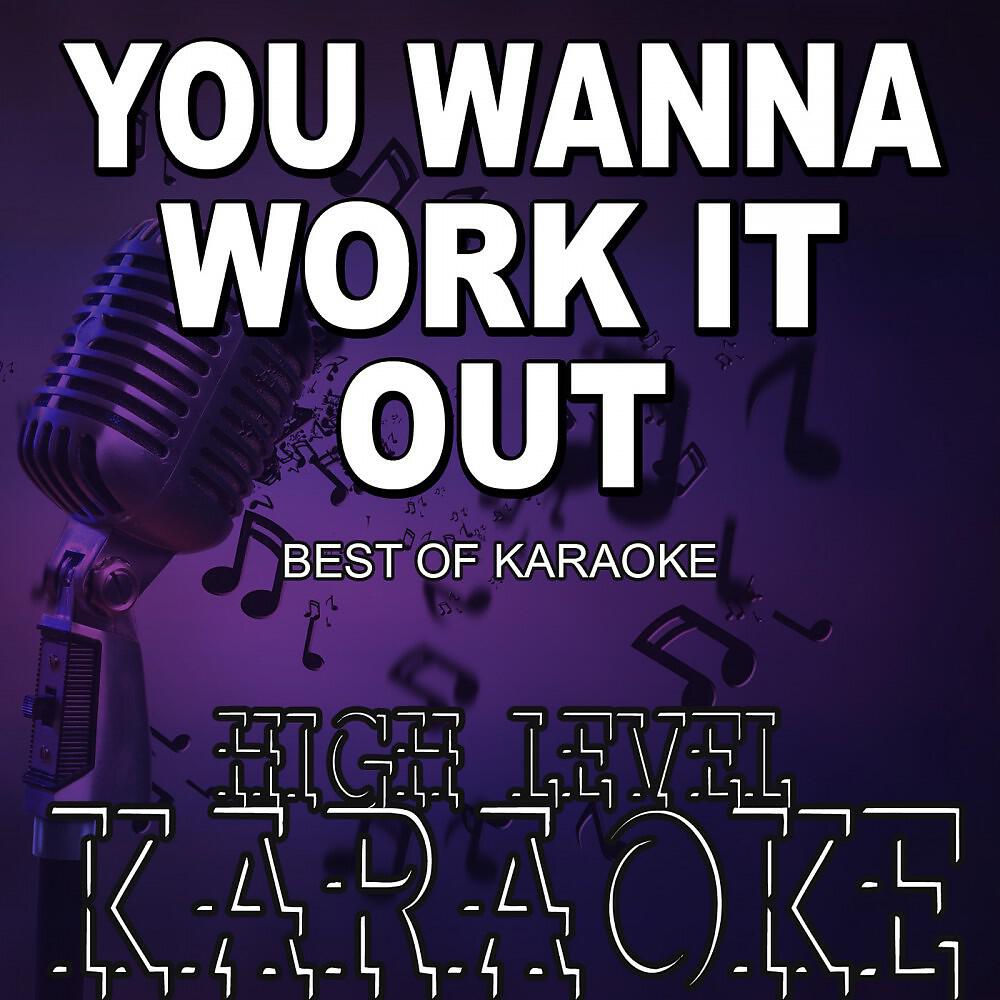 High Level Karaoke - Dark Horse (In the Style of Katy Perry) [Karaoke Version]