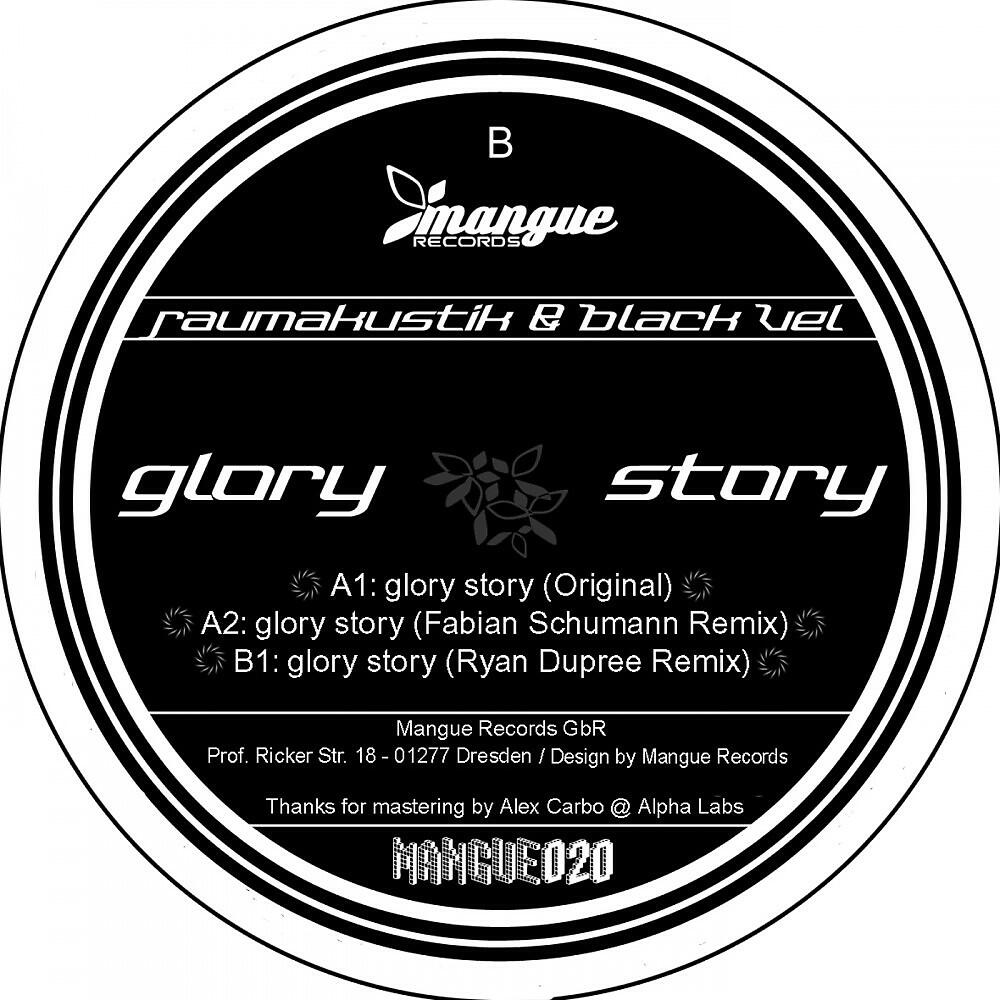 Raumakustik & Black Vel - Glory Story (Fabian Schumann Remix)