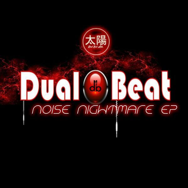 Dual Beat Prod - Recurring Nightmare (Original Mix)