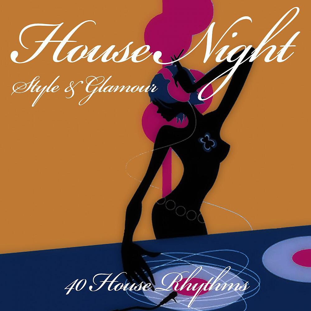 Zinga Man - Esquire Rapresented (Kobram Night Mix)