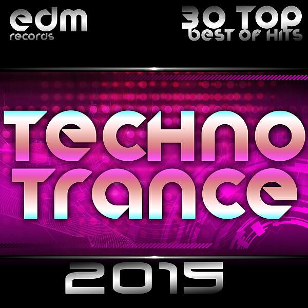 System E - Disillusion