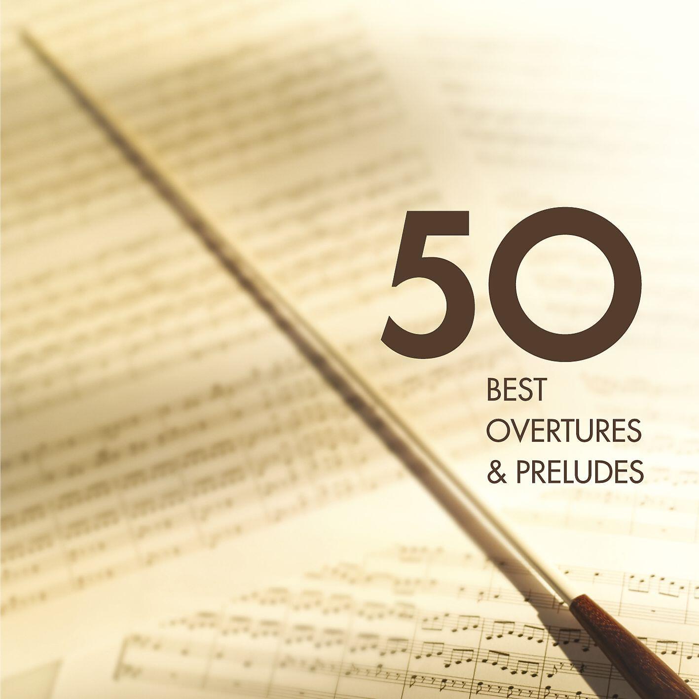 City Of Birmingham Symphony Orchestra - La Vie parisienne: Introduction (Allegro marziale)