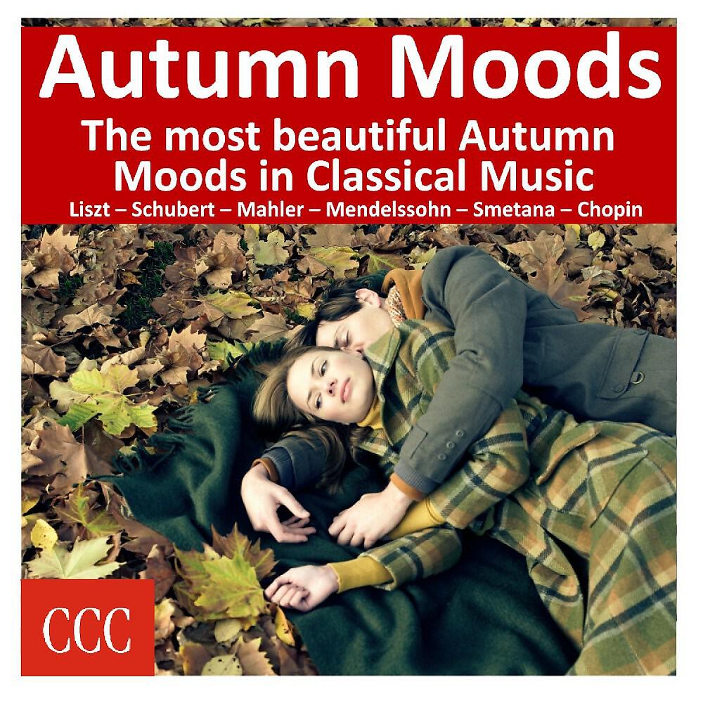 Cecile Ousset - Préludes, Book 2: No. 2, Feuilles mortes
