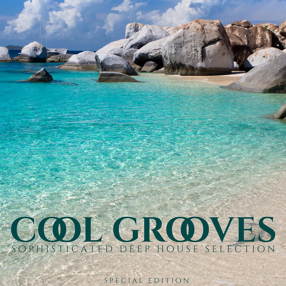 Junior D - Groove with Me (Junior D Extatic Mix)