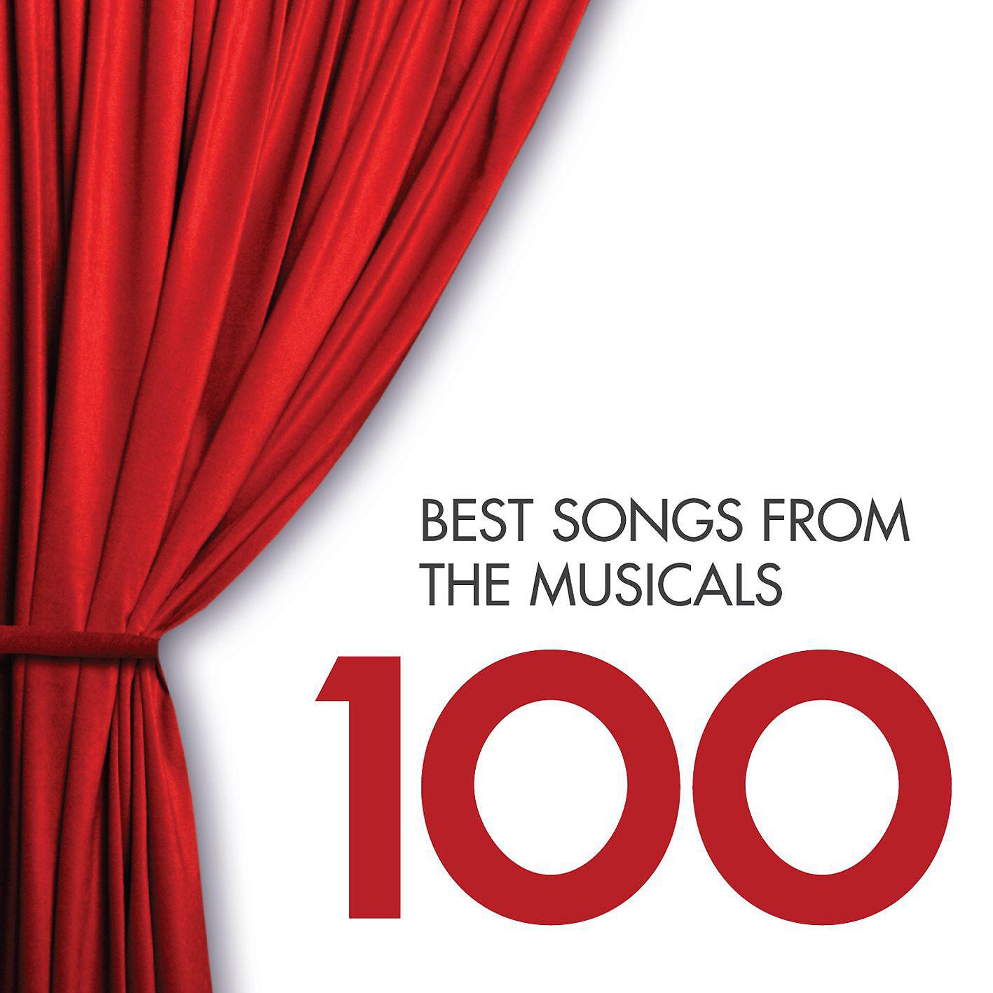 Robert Lindsay/Emma Thompson - Me and My Girl (From 'Me and My Girl')