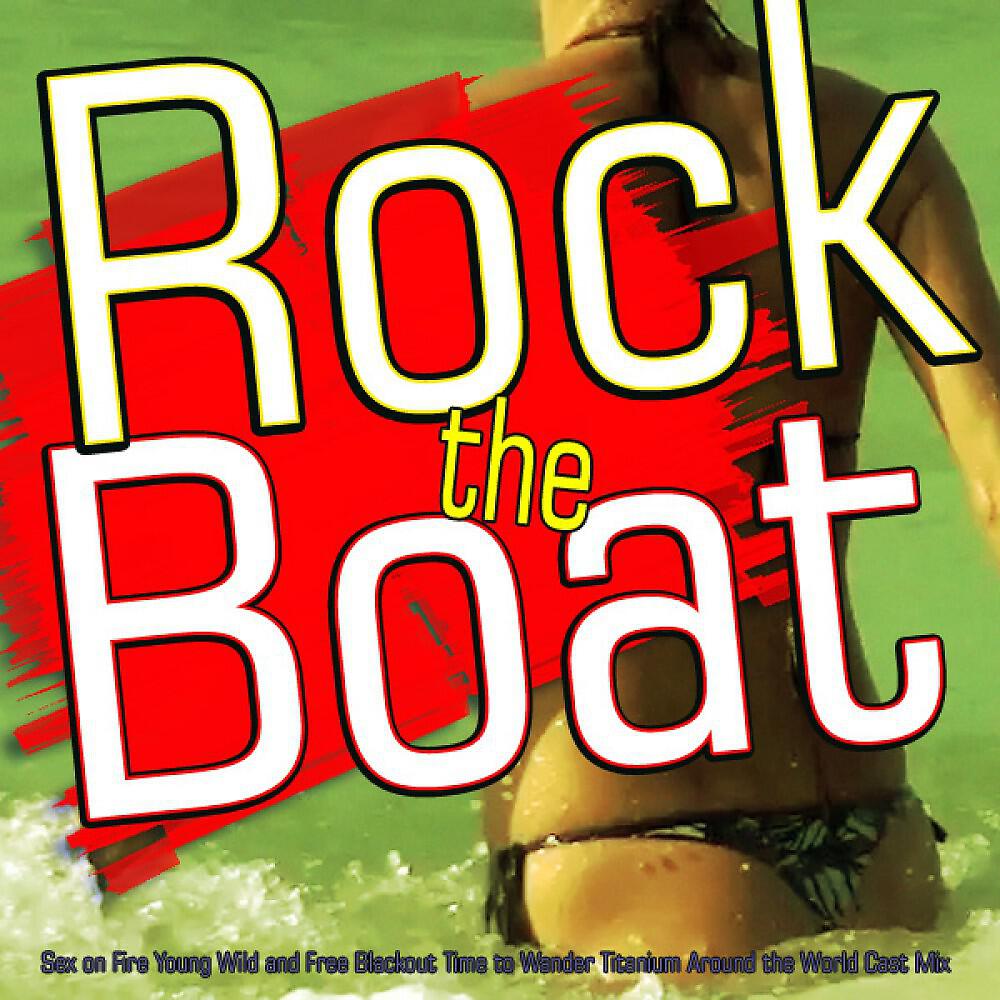 Bobbie Sing-Clair - Starships